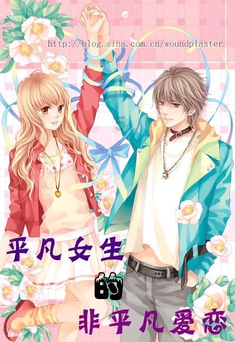 救援蓝色小兔