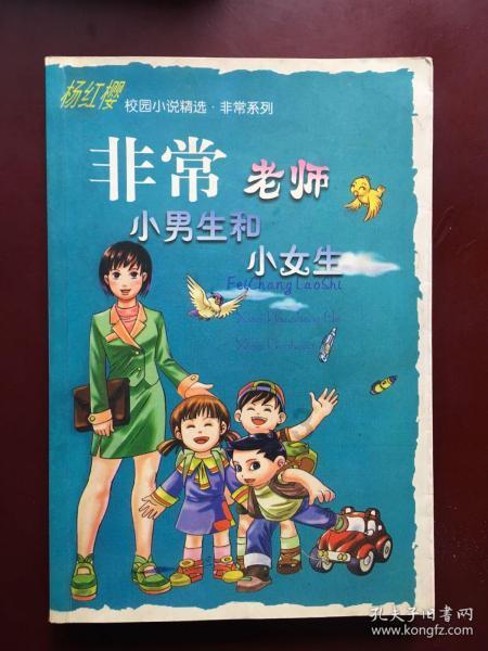 买什么面条？怎么做的游戏画面
