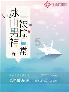 爱吃的鱼