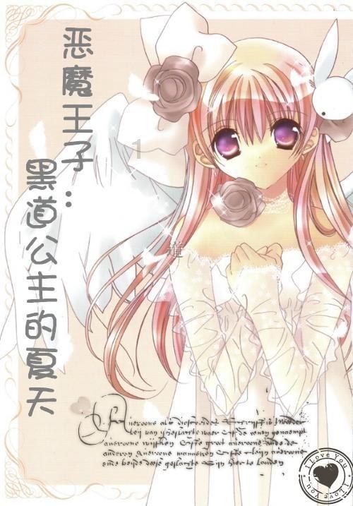 格莱美颁奖典礼