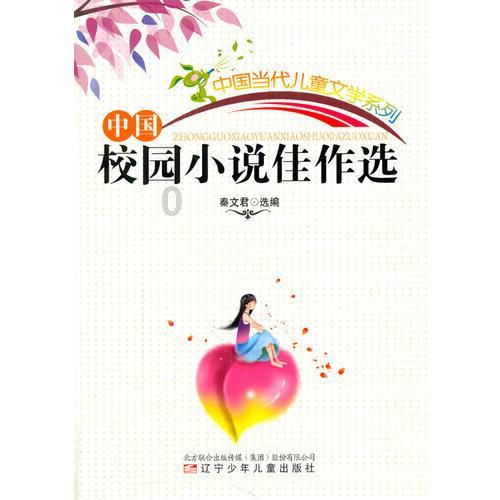 明后年大利姻缘,能够再婚的八字。张予骞