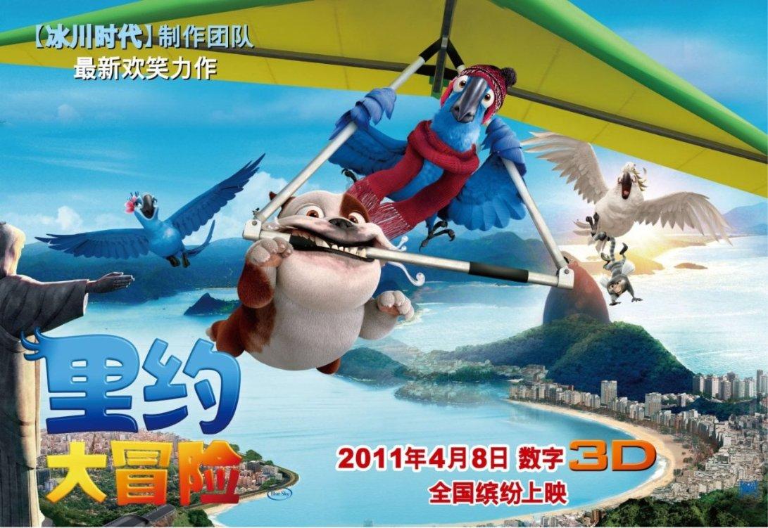 精准的神枪手