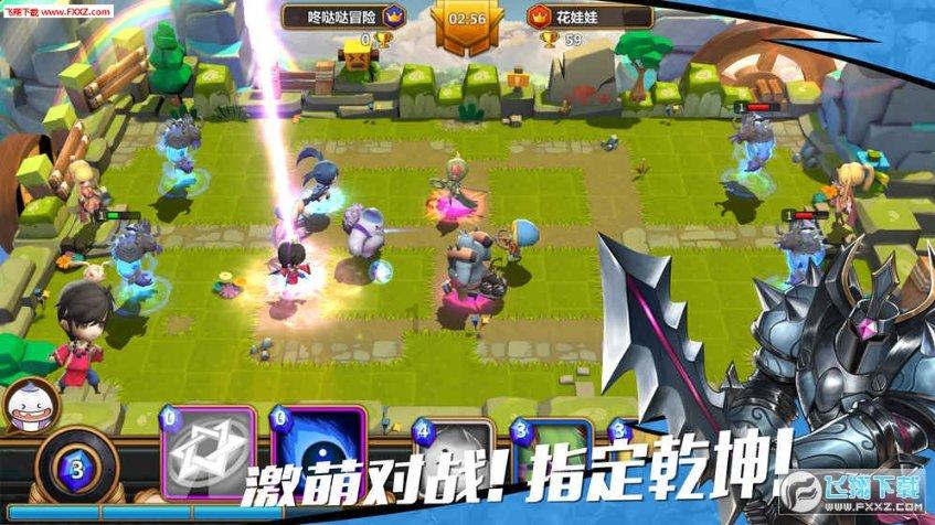 小孔雀逃脱