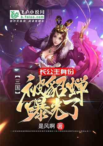 南京大学宿舍条件怎么样?游戏画面