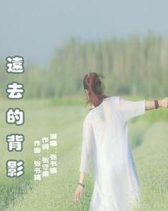 埃姆科盘中异动 早盘股价大涨5.10%