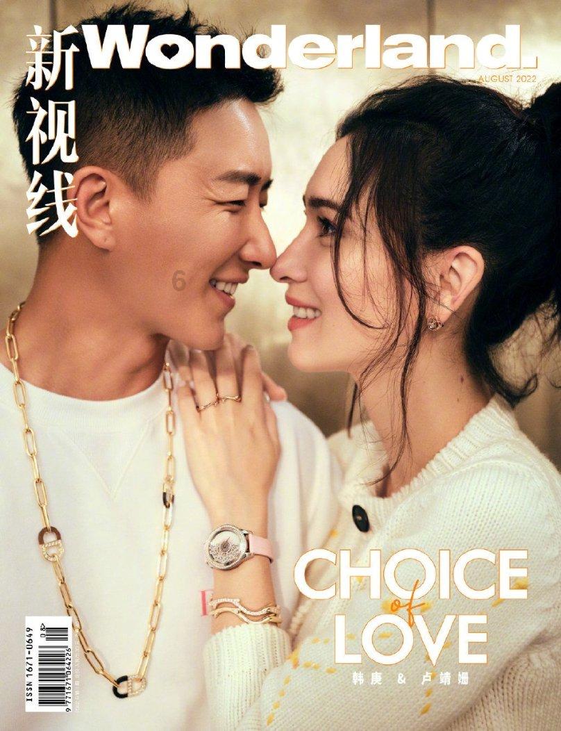 古墓丽影：崛起
