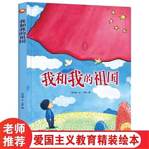 高空畅游的女孩