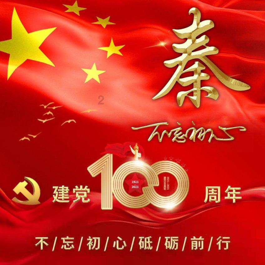 亚洲高级银行家薪酬跌破100万美元 不少董事总经理去年零奖金