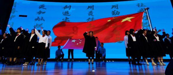 红色盒子小人