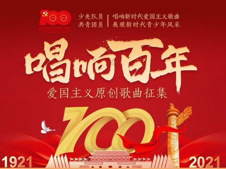 甜美公主的绚丽装扮