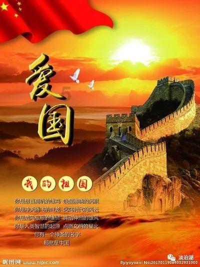 牛市早报|证监会:退市改革核心是应退尽退,1月LPR今公...