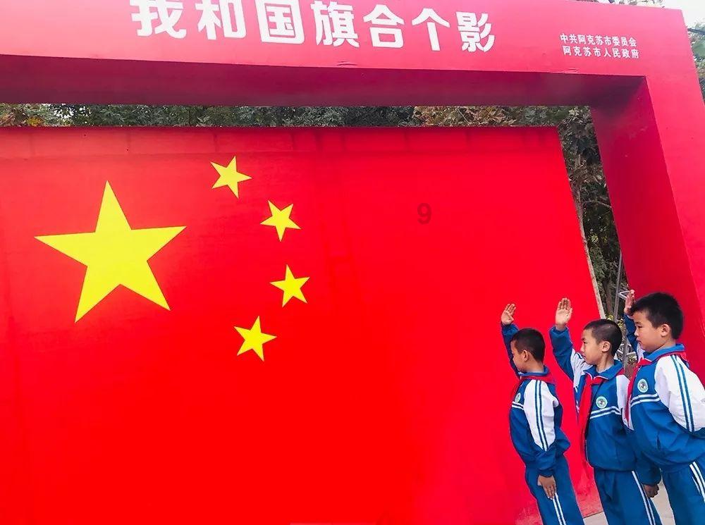 漳州开发区举办中小学创客大赛