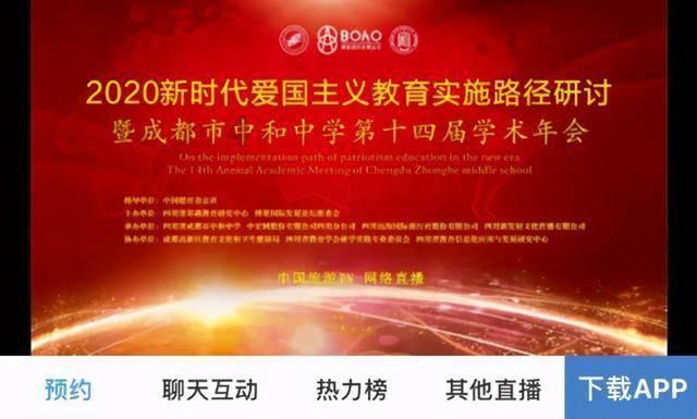 忽然感觉头晕又拉肚子是怎么回事？游戏画面