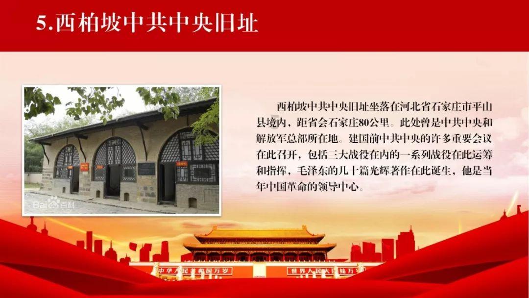 巫师3狂猎