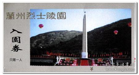 容声平嵌冰箱荣登榜首 重新定义家居新风尚