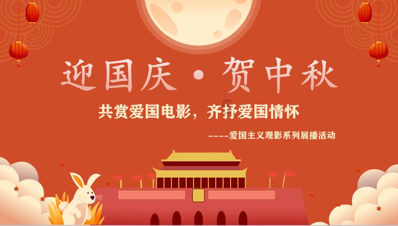 崩溃大陆