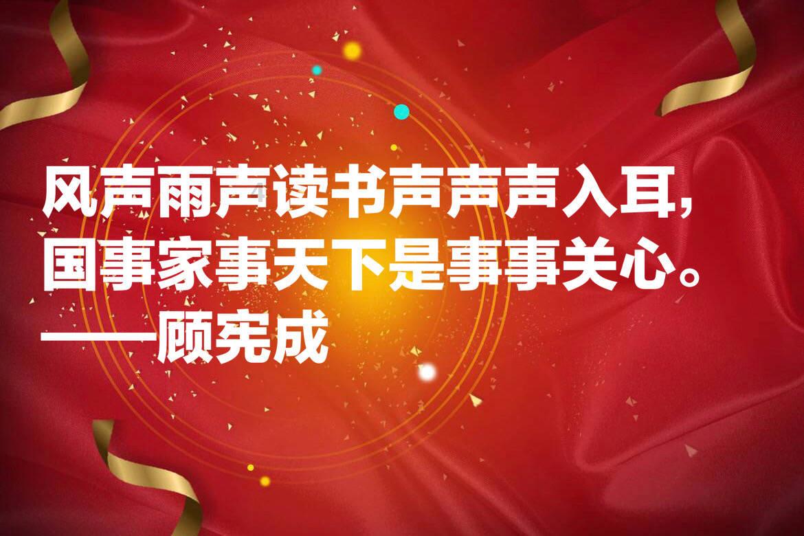 67号仓库