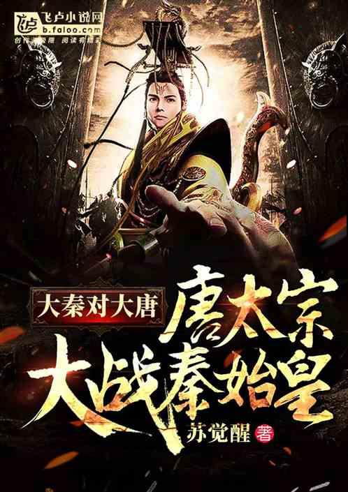 拯救红色方块