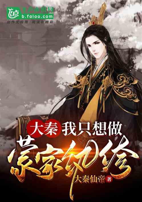 全民烧脑3去广告版