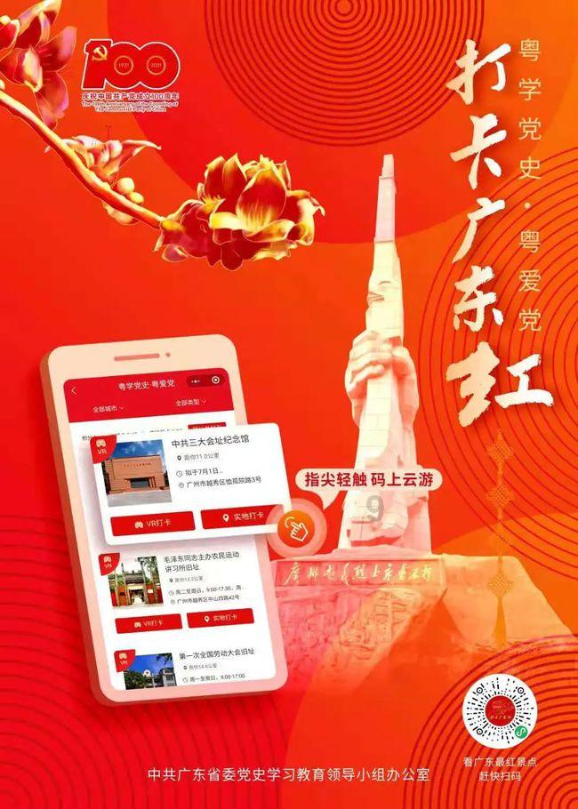 幽灵王营救