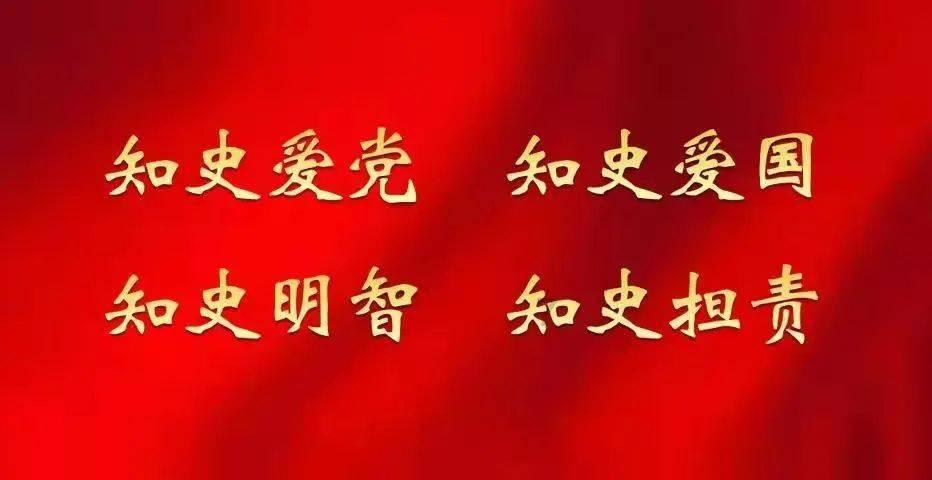 空军战斗