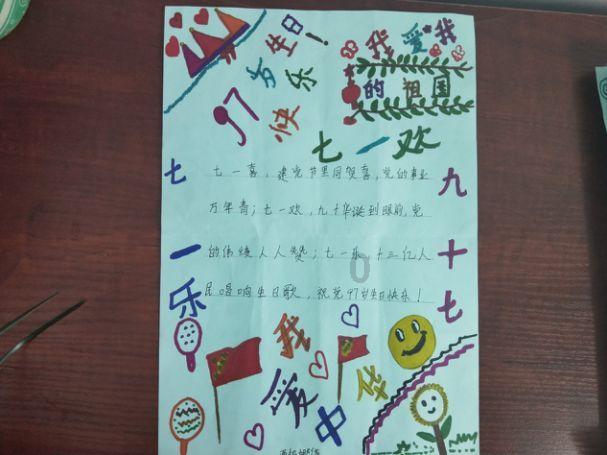大神：绝景版