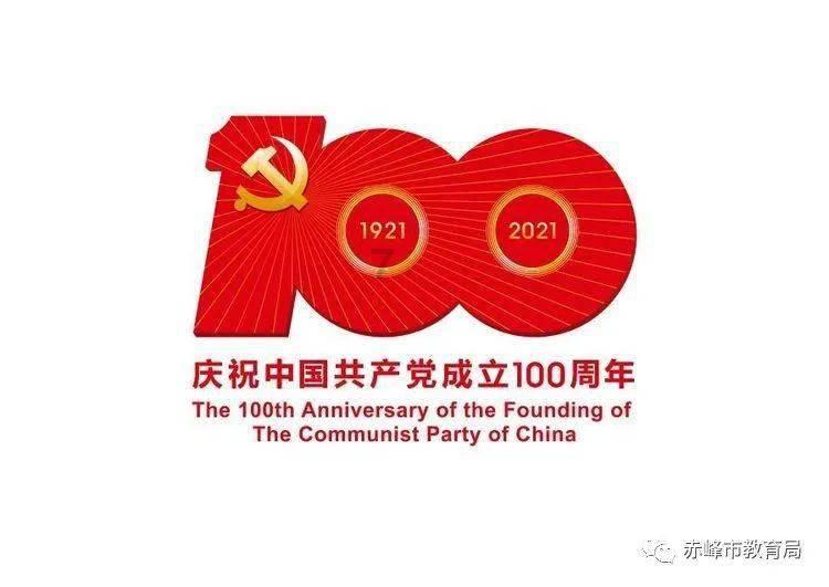 兰州城关:街头彩灯亮了,春节年味浓了