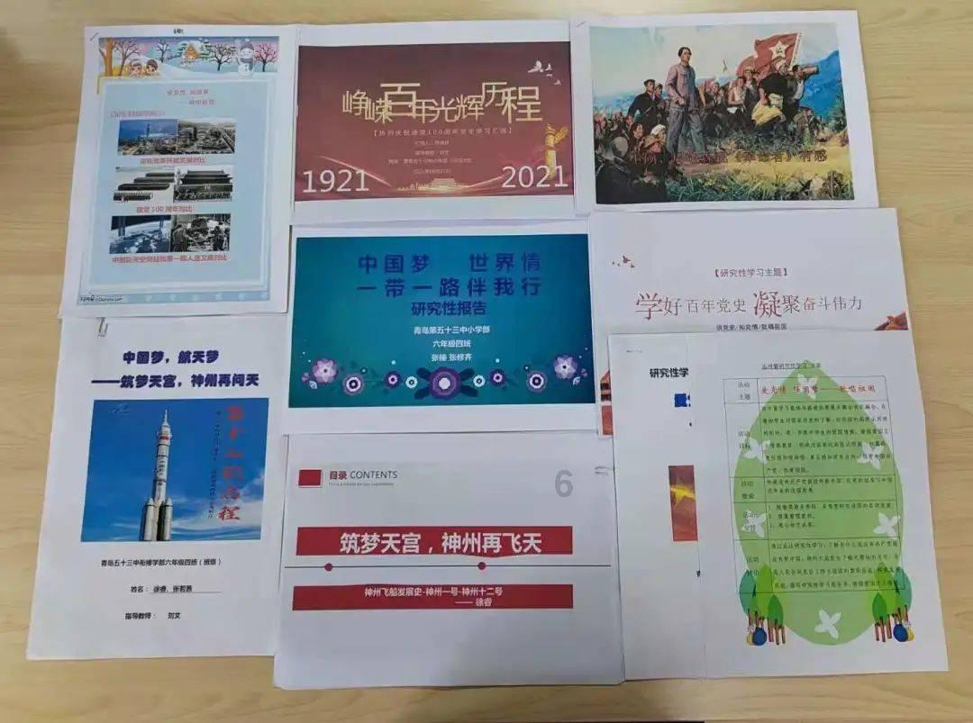 超级坦克消灭僵尸