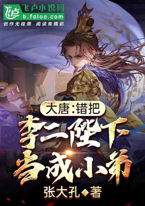 怎么把书下载到亚马逊kindle里面啊！完全不会用求教！游戏画面