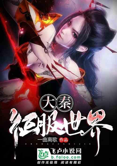 逃出宝藏洞