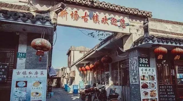 复仇之路